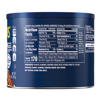 Planters Lightly Salted Mixed Nuts, Party Snacks, 10.3 Oz