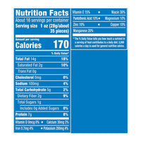 Planters Cocktail Peanuts, Party Snacks, 16 Oz (1 Canister)