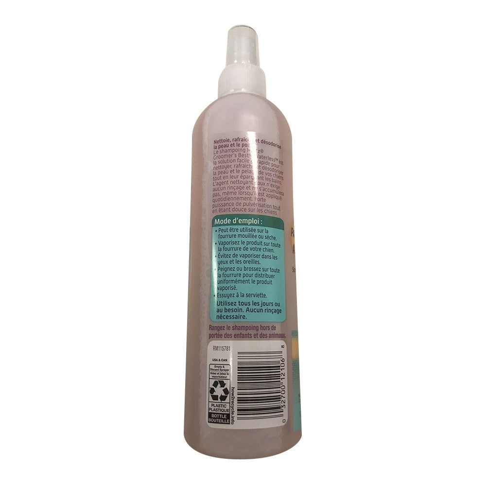 Hartz Groomers Best Waterless Dog Shampoo, 12 Oz