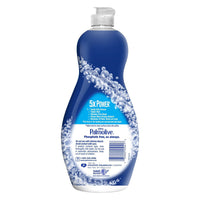 Palmolive Ultra Oxy Power Degreaser Liquid Dish Soap, 20 Oz