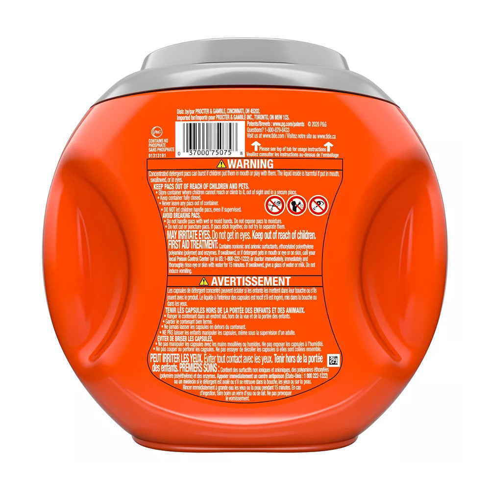 Tide Pods Ultra Oxi Laundry Detergent Pacs, 43 Ea, 45 Oz
