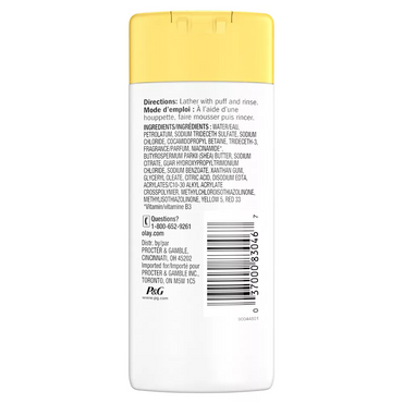 Olay Ultra Moisture Body Wash with Shea Butter, 3 Oz