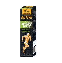 Tiger Balm Active Pain Relieving Muscle Spray, 2.53 Oz