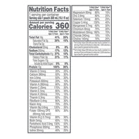 Compleat Pediatric Organic Blends whole Food, Chicken Garden Blend, 10.1 Oz