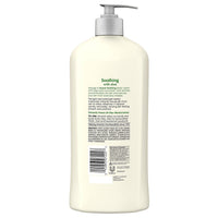 Suave Hand And Body Lotion With Aloe - 18 Oz