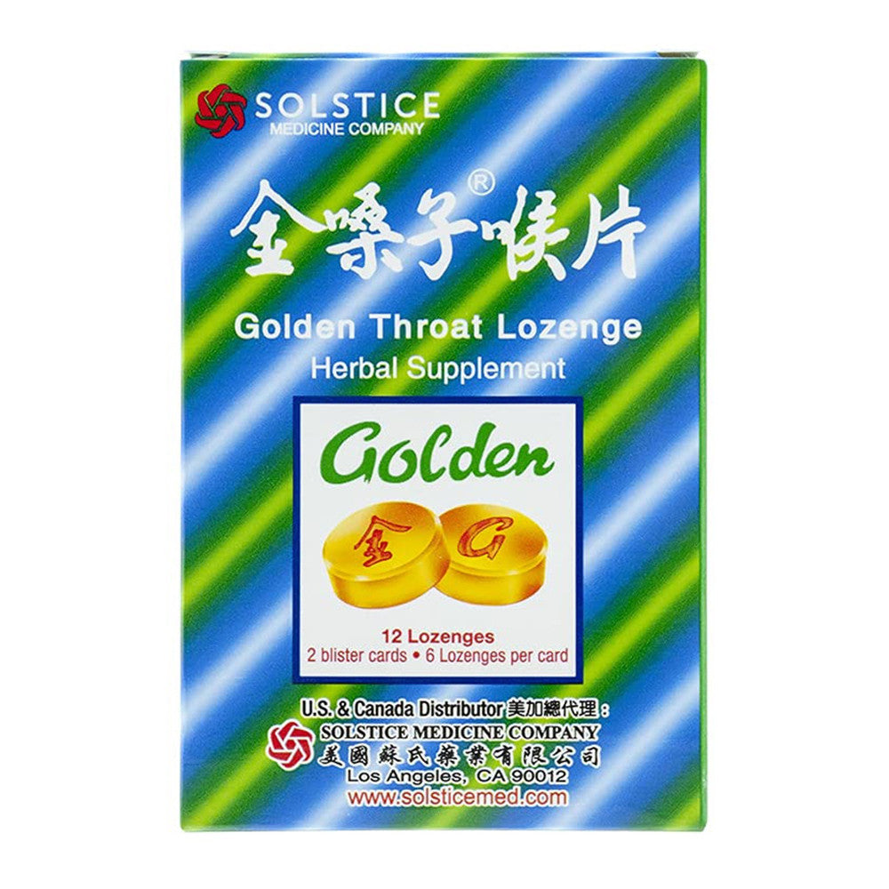 Solstice Medicine Golden Throat Lozenge Herbal Supplement, 12 Ea