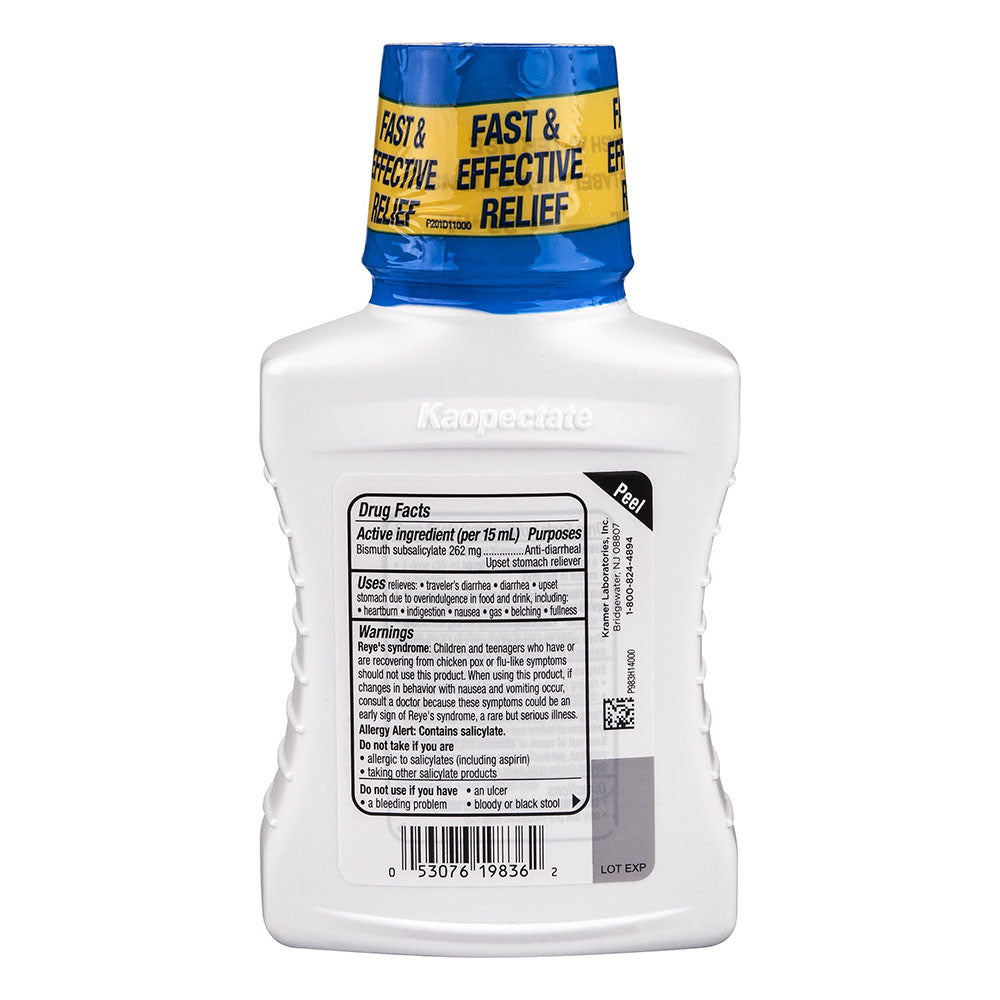 Kaopectate Anti Diarrheal Upset Stomach Relief, Vanilla Flavor, 8 Oz