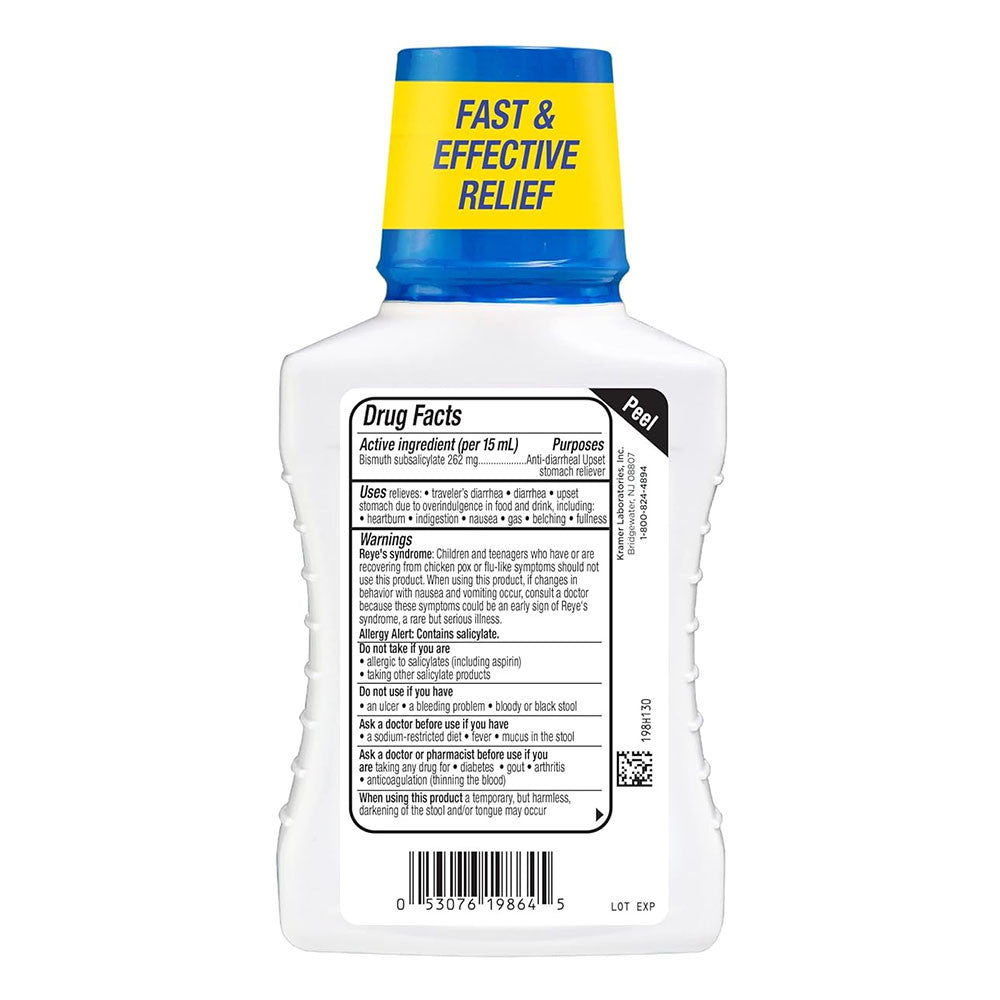 Kaopectate Multi Symptom Relief For Diarrhea Upset Stomach In Vanilla, 11 Oz