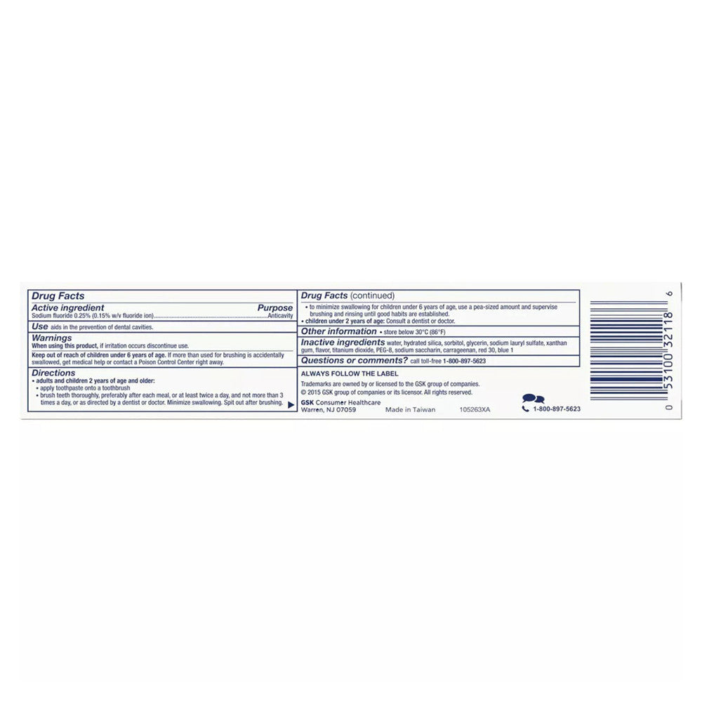 Aquafresh Cavity Triple Protection Fluoride Toothpaste, Cool Mint,  5.6 Oz