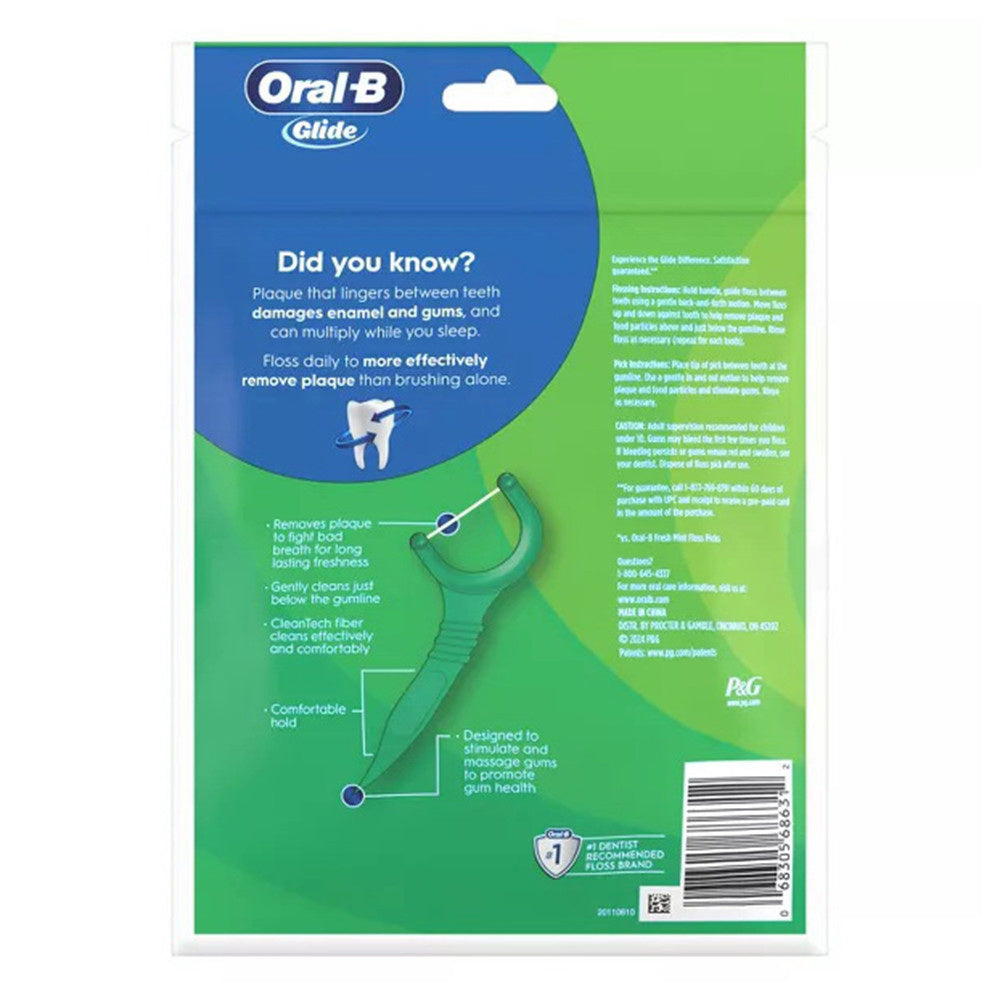 Oral-B Advantage Dental Floss Pick With Scope, Outlast Long Lasting Mint - 75 Ea