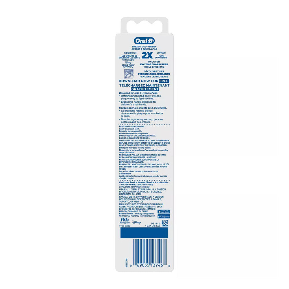 Oral B Kids Battery featuring Disneys Encanto Toothbrush, Soft Bristles, 1 Ea