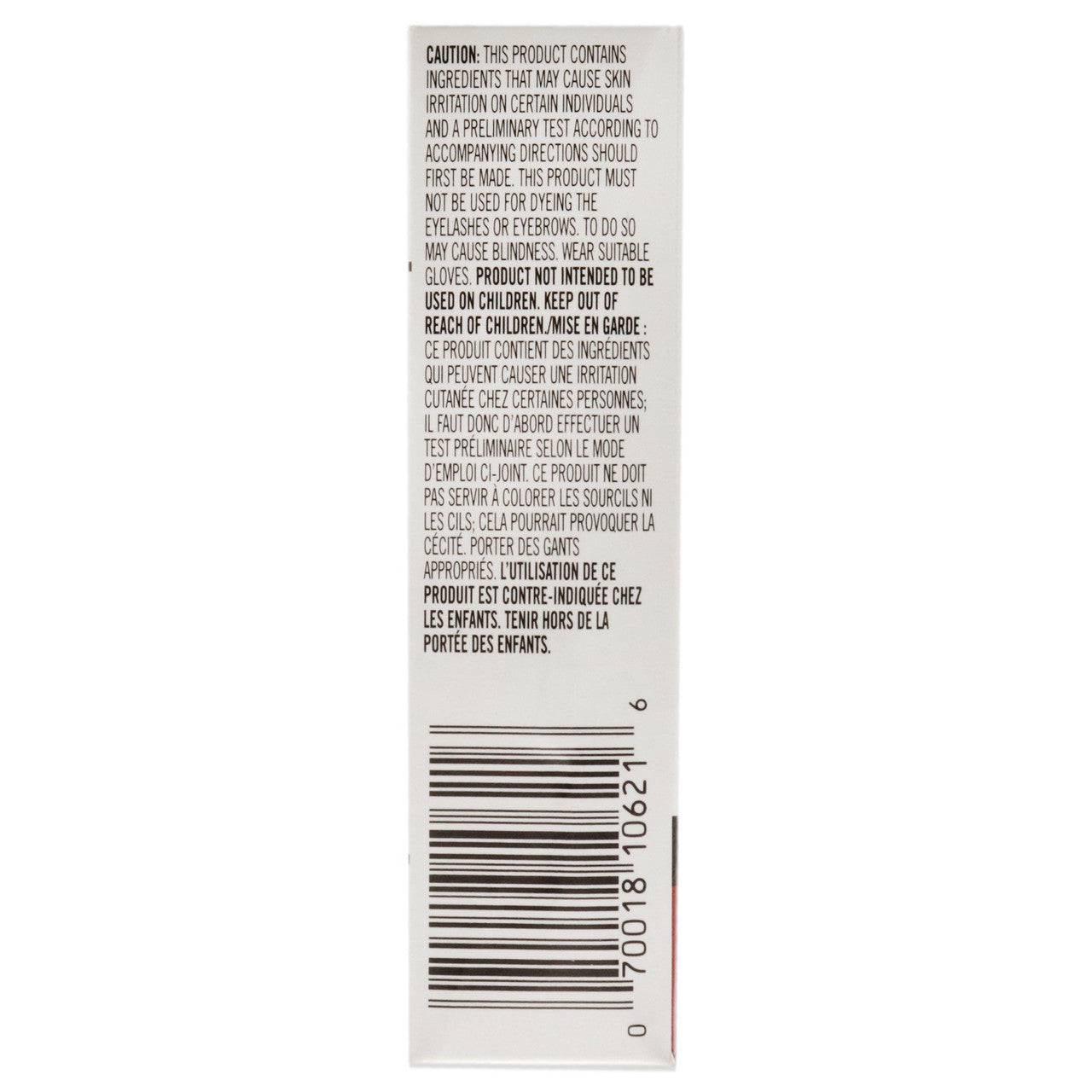 Wella Color Charm Liquid Permanent Hair Color, 5RG by 445 Light Auburn, 1.4 Oz