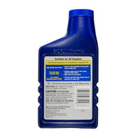 STP Oil Treatment, Protects Engine Wire, 15 Oz