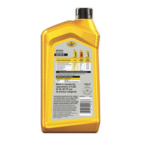 Pennzoil SAE 5W-20 Synthetic Blend Motor Oil for Gasoline Engine 1 Quart