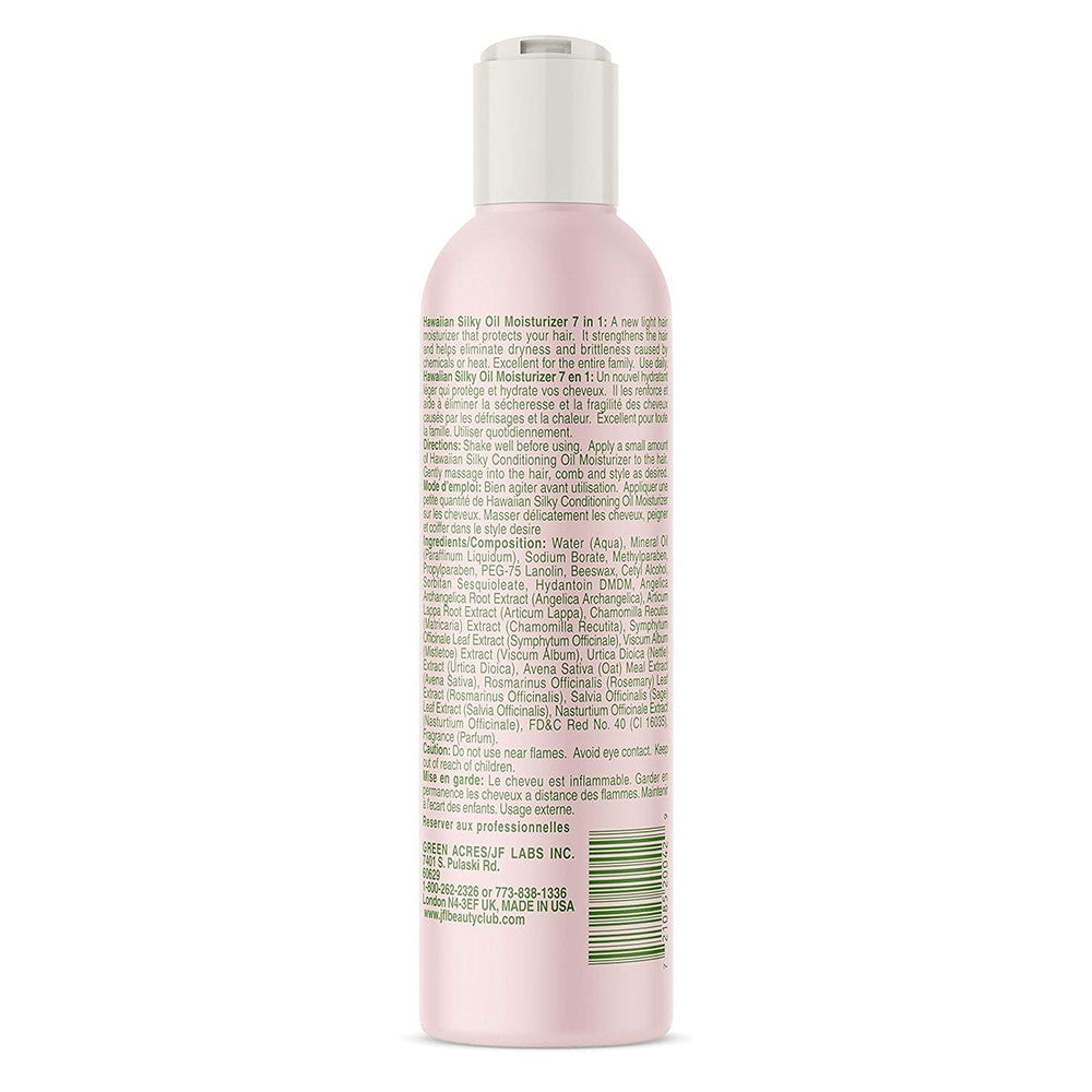 Hawaiian Silky 7 in 1 Oil Moisturizer for Curly Hair, 16 Oz