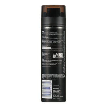 Nivea Men Deep Clean Shave Shaving Gel, 7 Oz