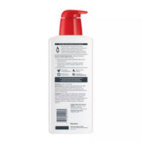 Eucerin Plus Dry Skin Therapy Intensive Repair Enriched Lotion, 16.9Oz