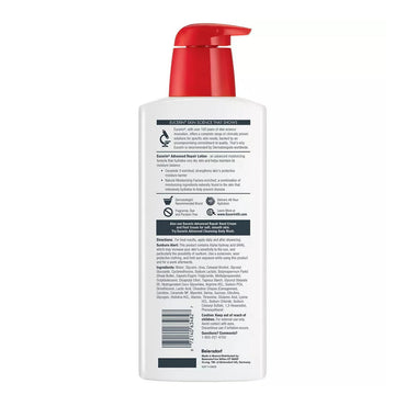 Eucerin Advanced Repair Body Lotion, Fragrance Free For Dry Skin, 16.9 Oz