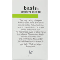 Basis Sensitive, Skin Bar Soap 4 Oz