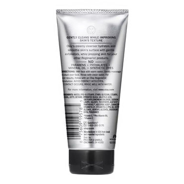 Olay Regenerist Advanced Anti-Aging Regenerating Cream Face Cleanser, 5 oz