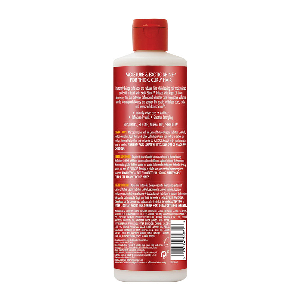 Cream Of Nature With Argan Oil Moisture and Shine Curl Activator Cream, 12 oz