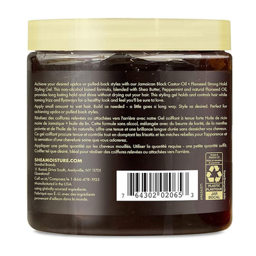 Shea Moisture Jamaican Black Castor Oil Strong Hold Styling Gel, 15 Oz