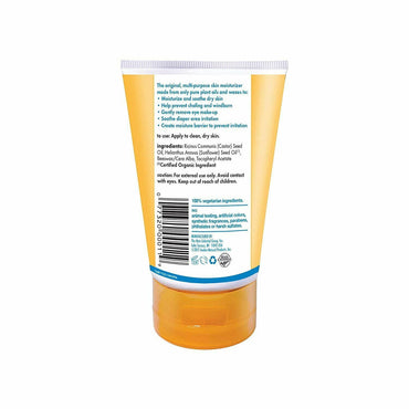 Alba Botanica Un Petroleum Multi-Purpose Jelly - 3.5 Oz