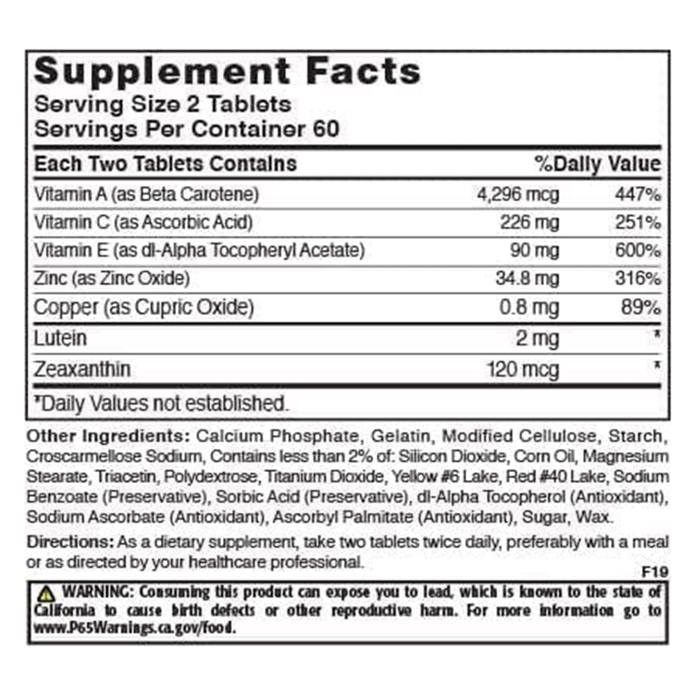 Natures Blend Macuvite Eye Care Tablets, 120 Ea