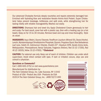 Queen Helene Super Cholesterol Hair Conditioning Cream, 32 Oz