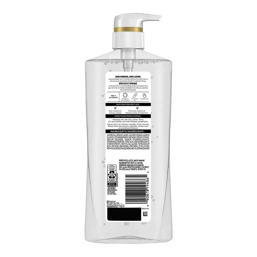 Pantene Pro V Sheer Volume Shampoo, 17.9 Oz
