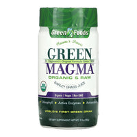 Green Foods Green Magma Organic and Raw Barley Grass Juice Powder, 2.8 Oz
