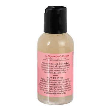 Camille Rose Curl Maker Gel with Marshmallow and Agave Leaf Extract, 2 Oz