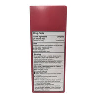 Leader Childrens All Day Allergy, Bubble Gum, 4 Oz