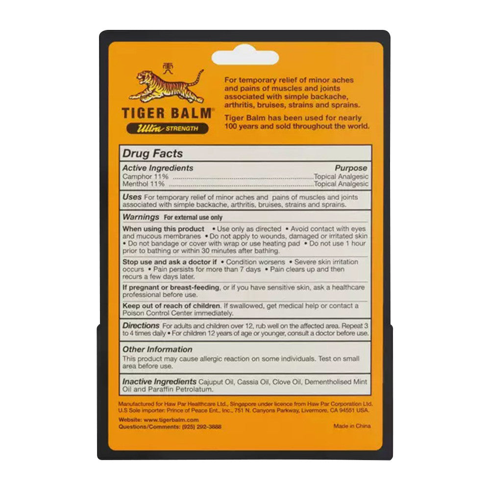Tiger Balm Ultra Strength Pain Relieving Ointment - 0.63 Oz