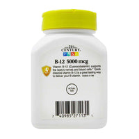 21St Century Sublingual Vitamin B-12 5000 Mcg Tablets - 110 Ea