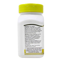 21St Century Sublingual Vitamin B-12 5000 Mcg Tablets - 110 Ea