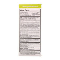 Yeast-Gard Advanced Homeopathic Suppositories, Treatment With Probiotics - 10 Ea