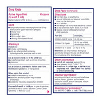 Benadryl Childrens Dye-Free Allergy Liquid, Bubble Gum, 8 Oz