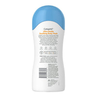 Cetaphil Ultra Gentle Soothing Body Wash for Sensitive and Dry Skin, 16.9 Oz