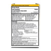 Rugby Chest Congestion Relief PE, 60 Ea