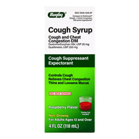 Rugby Cough Syrup With Dextromethorphan For Adults Chest Congestion Relief, Raspberry, 118 Ml