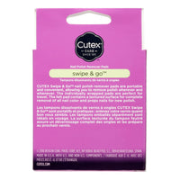 Cutex Swipe and Go Nail Polish Remover Pads, 10 Ea