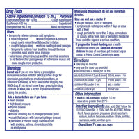Vicks Kids Dayquil Honey Cold and Cough Liquid Medicine, 8 Oz
