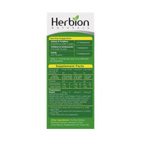 Herbion Naturals Sugar Free Cough Syrup with Stevia, 5 Oz