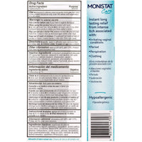 Monistat Soothing Care Maximum Strength Itch Relief Cream - 1 Oz