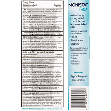 Monistat Soothing Care Maximum Strength Itch Relief Cream - 1 Oz