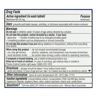 Bonine For Motion Sickness Chewable Tablets, Raspberry Flavored - 8 ea