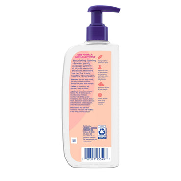 Clean And Clear Essentials Foaming Facial Cleanser - 8 Oz