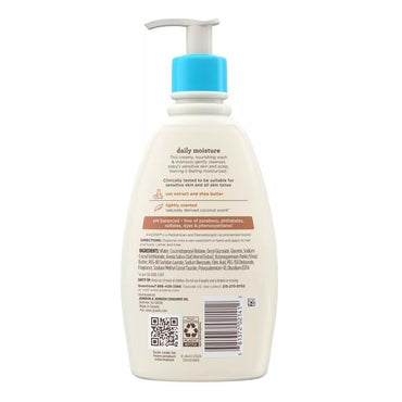 Aveeno Baby Daily Moisturizing 2 In 1 Wash And Shampoo With Shea Butter And Oat Extract, 12 Oz