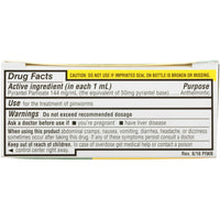 Reeses Pinworm Medicine Full Strength Liquid, 1 Oz